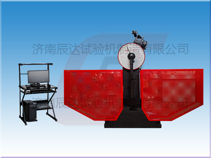 JBW-500B全自動沖擊試驗(yàn)機(jī)