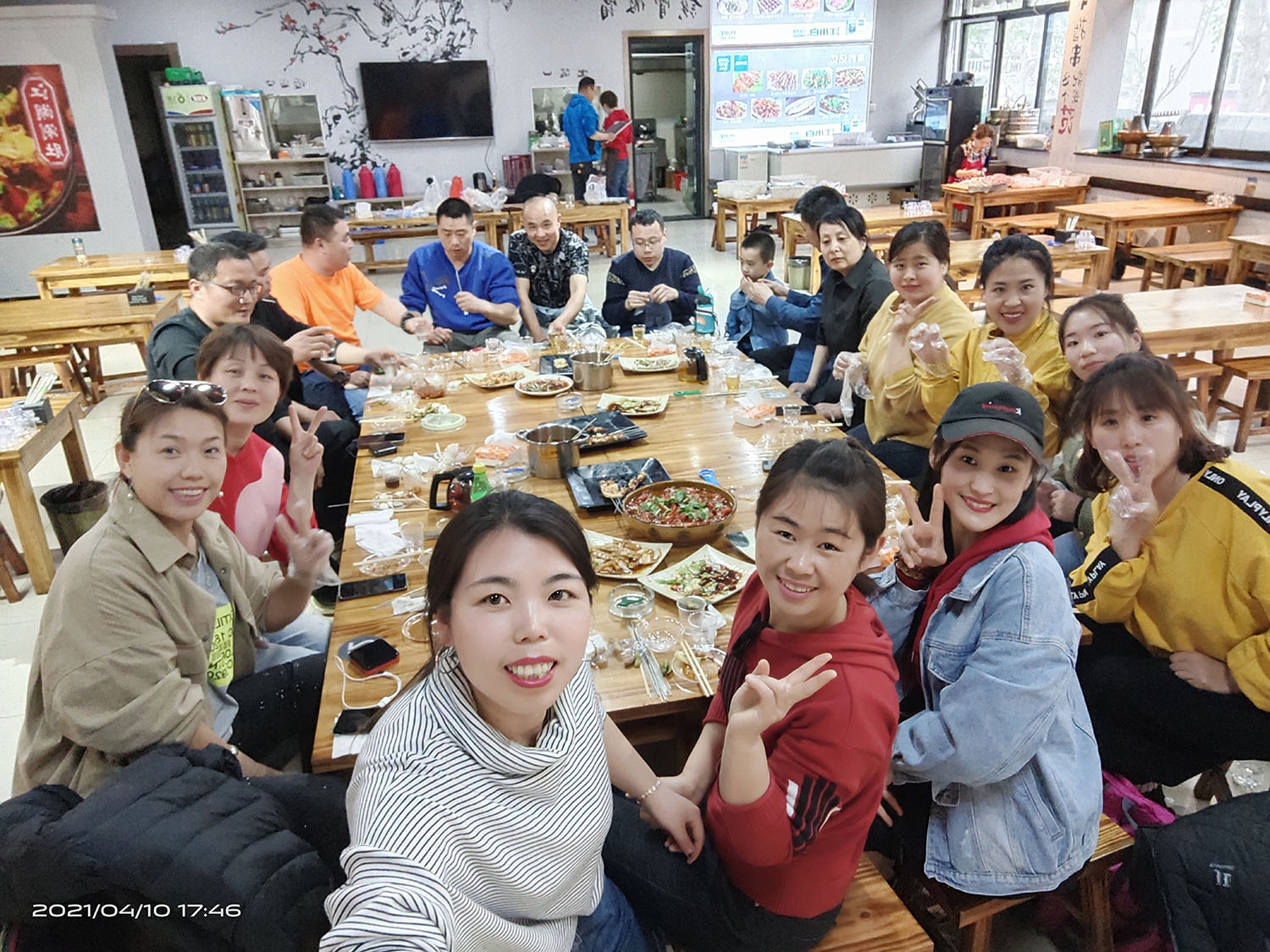 2021，濟(jì)南辰達(dá)試驗(yàn)機(jī)制造有限公司九如山一日游！