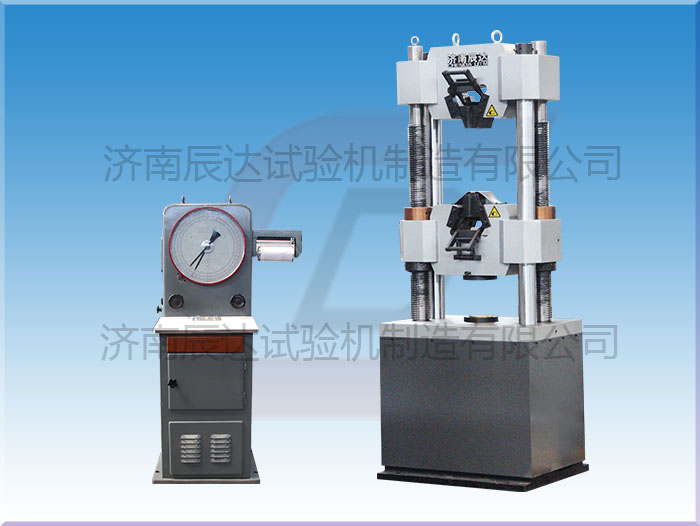 使用萬能試驗(yàn)機(jī)時，樣品的夾持狀態(tài)對試驗(yàn)結(jié)果有影響嗎？