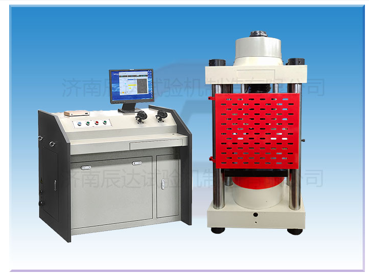 水泥壓力試驗機的主要特點及維護與保養(yǎng)有哪些？