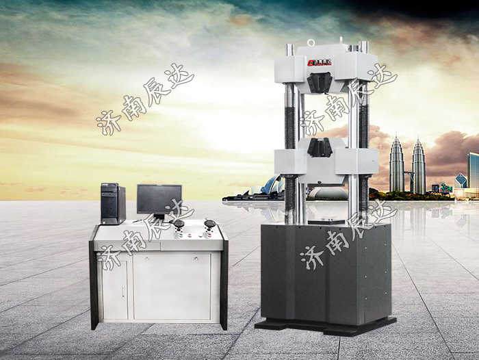 WEW-1000B微機(jī)控制液壓萬能試驗機(jī)