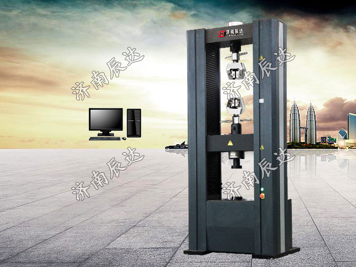 WDW-200M拉力試驗(yàn)機(jī)