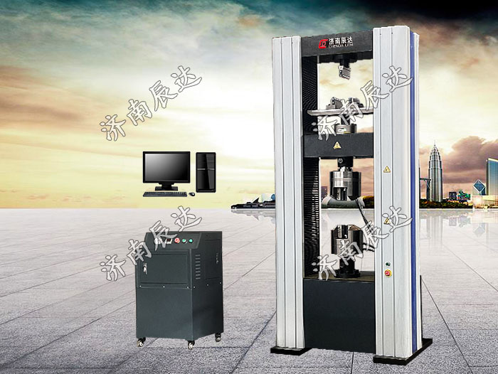 WDW-200M微機控制電子萬能試驗機