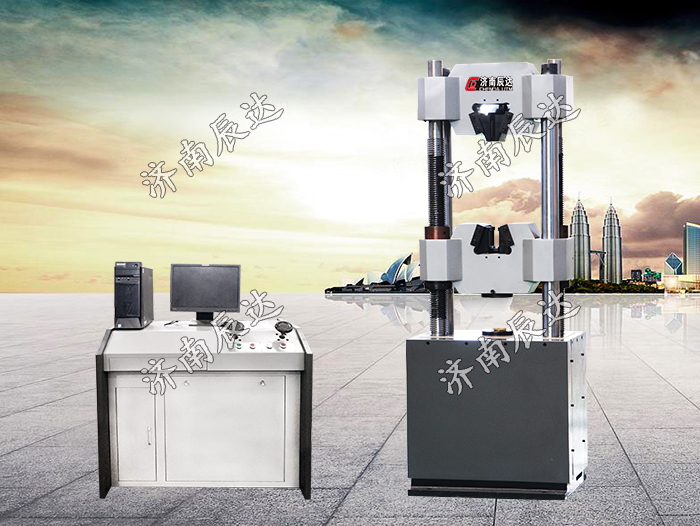 WEW-300B微機(jī)屏顯式液壓萬(wàn)能試驗(yàn)機(jī)