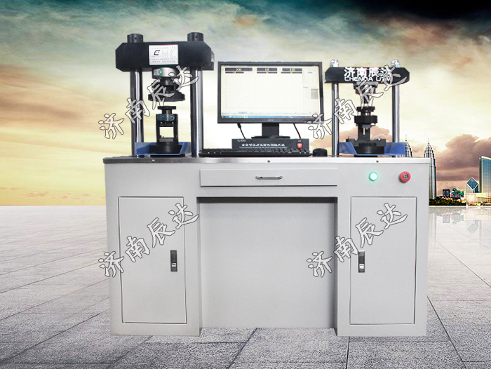 微機(jī)控制恒應(yīng)力水泥抗折抗壓試驗(yàn)機(jī)(300KN)