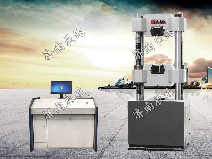 絕緣材料拉力試驗(yàn)機(jī)
