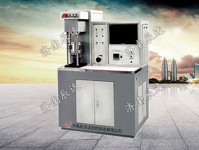 高溫摩擦磨損試驗(yàn)機(jī)