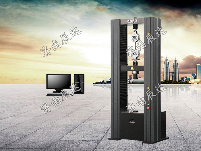 100kn電子萬能拉力試驗機(jī)