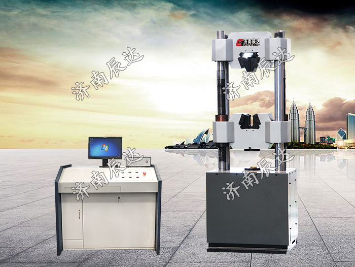 30噸微機(jī)控制電液伺服萬能試驗(yàn)機(jī)